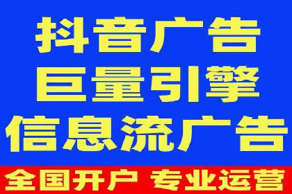 竞价推广开户成本控制：案例分析教你如何省钱